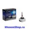 Лампы ксеноновые Xenite серии D Premium 4300K, 5000K, 6000K  www.WesemShop.ru